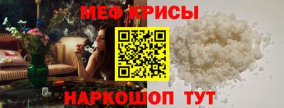 прущие грибы Гатчина