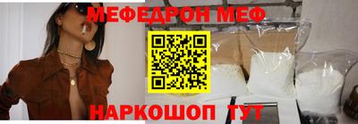 прущие грибы Гатчина