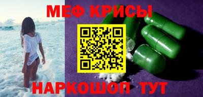 COCAINE Гагарин