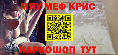 МДПВ Гай