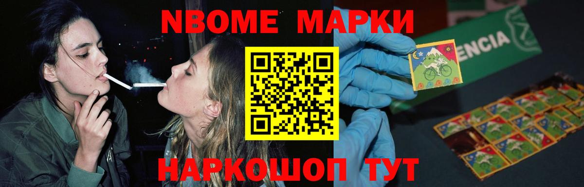 LSD-25 экстази кислота  Вход с VPN  Кумертау 