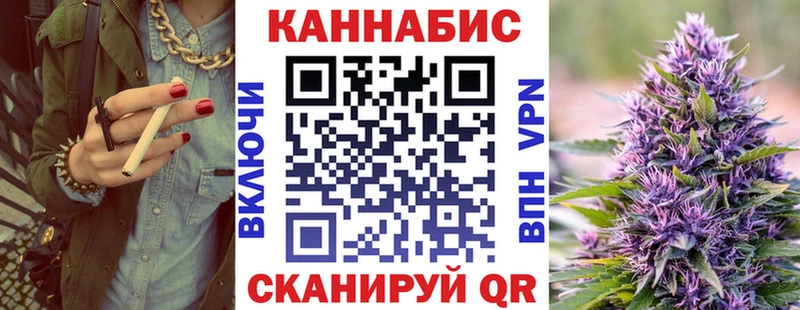 мега маркетплейс  продажа наркотиков  Кумертау  Бошки марихуана индика 